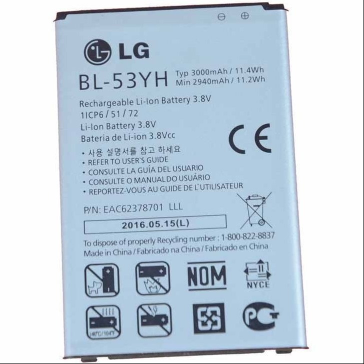 باتری اصلی LG G3-53YH