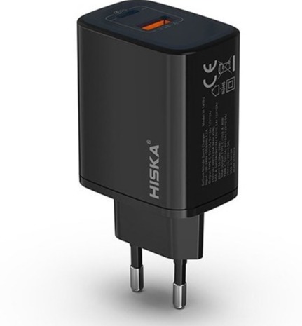 شارژر دیواری 45 وات هیسکا مدل H145GAN - 2729