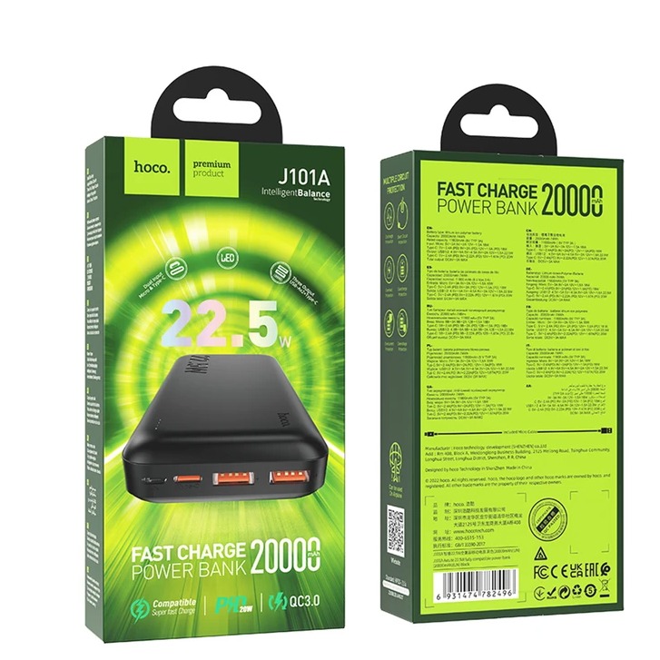 پاوربانک 20000 میلی آمپر ساعت هوکو مدل J101A - 2995