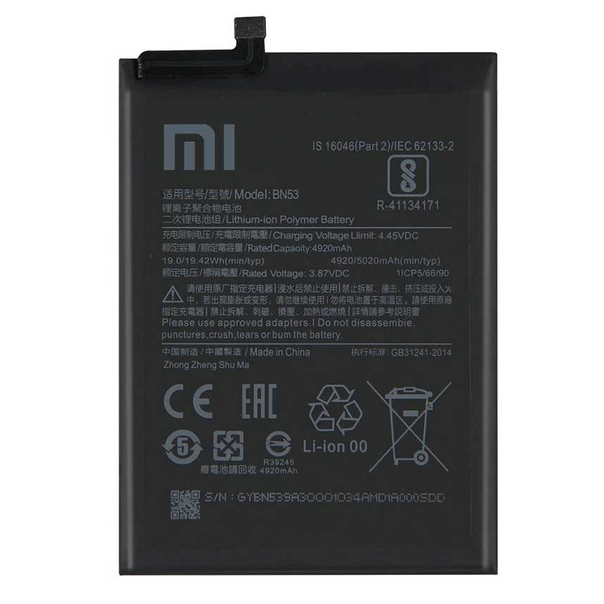 باتری اورجینال Xiaomi Redmi Note 9 Pro-BN53(تقویت شده DEJI) - 4314