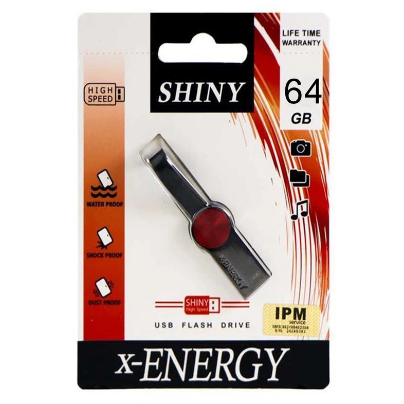 فلش مموری ایکس انرژی مدل SHINY USB2.0 ظرفیت 64 گیگابایت