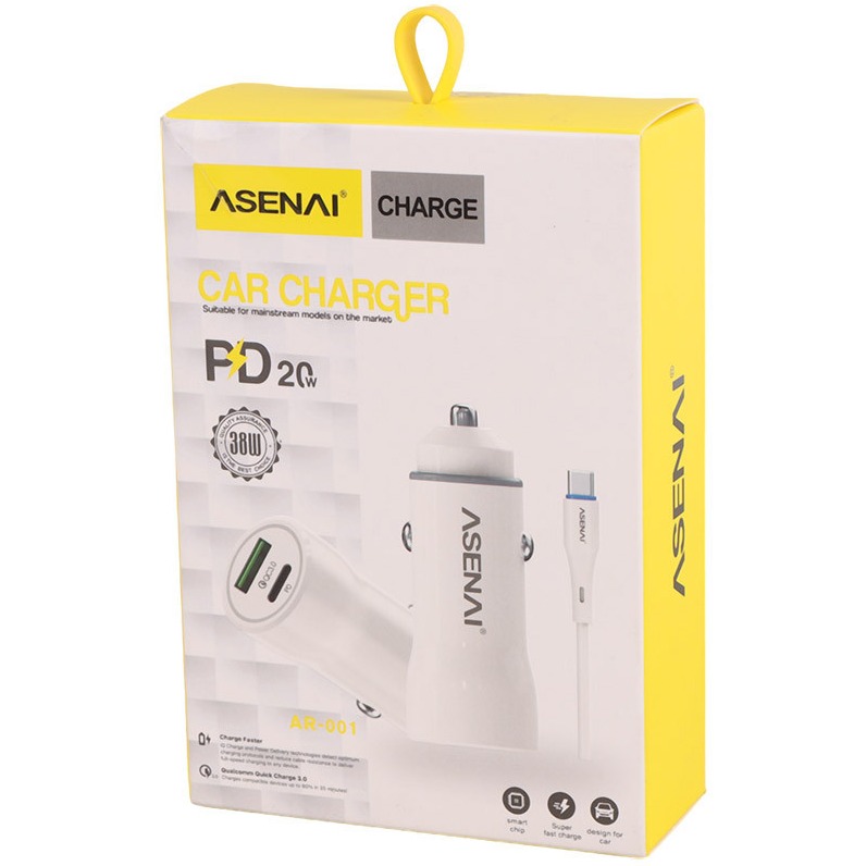 فندکی ASENAI AR001